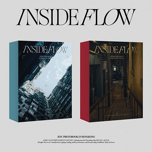 [애플특전][세트/2종] 김진우(WINNER) - JINU Photo Book [INSIDE FLOW]