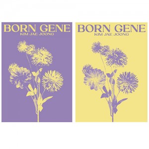 [세트/앨범2종] 김재중 (KIM JAEJOONG) - 정규3집 [BORN GENE]