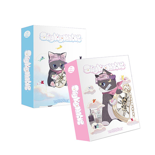 SAY MY NAME (세이마이네임) - 2nd EP Album [My Name Is...]