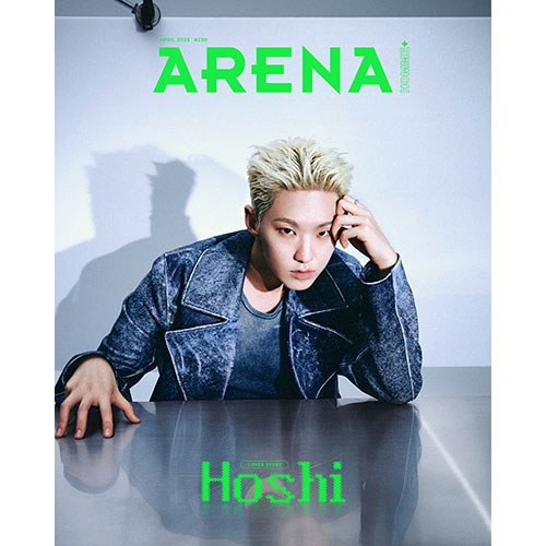 ARENA HOMME+ 아레나 옴므 플러스 2025년 4월호 (표지 세븐틴 호시 C형)