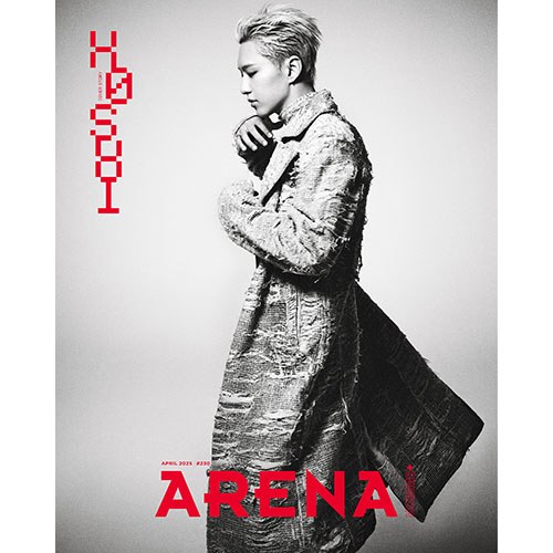 ARENA HOMME+ 아레나 옴므 플러스 2025년 4월호 (표지 세븐틴 호시 B형)