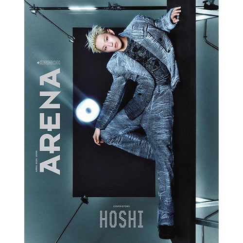 ARENA HOMME+ 아레나 옴므 플러스 2025년 4월호 (표지 세븐틴 호시 A형)