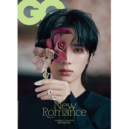 지큐 코리아 (GQ Korea) - 2025년 4월호 (D형) 표지 : 투모로우바이투게더 BEOMGYU