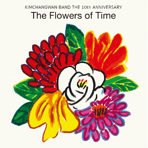 김창완밴드 - 김창완밴드 10주년 기념 앨범 'The Flowers of Time’ (2LP)