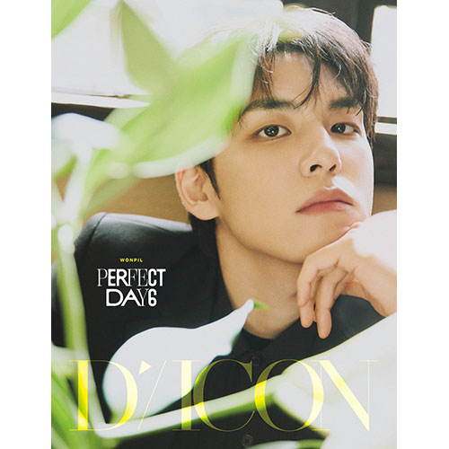 [예약특전] 데이식스 (DAY6) - DICON VOLUME N°27 PERFECT DAY6 B-TYPE (WONPIL)