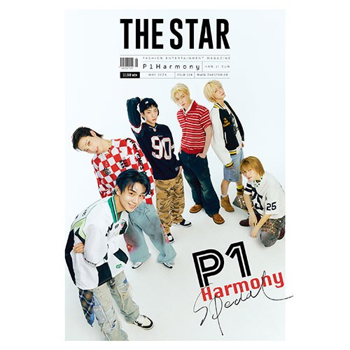 [예약특전] THE STAR 더 스타 (월간) : 5월 [2025] 표지: 피원하모니