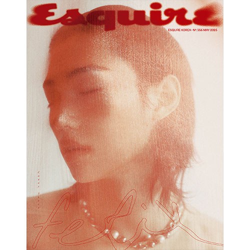ESQUIRE 에스콰이어 (월간) : 5월 [2025] 표지 : C형 필릭스