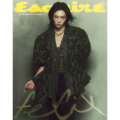 ESQUIRE 에스콰이어 (월간) : 5월 [2025] 표지 : B형 필릭스
