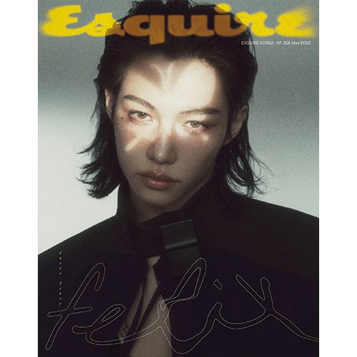 ESQUIRE 에스콰이어 (월간) : 5월 [2025] 표지 : A형 필릭스