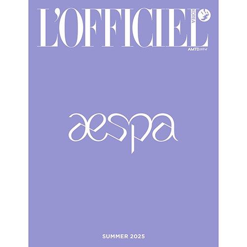  L'OFFICIEL 로피시엘 [2025] 여름 스페셜호 (표지 : A형 카리나)
