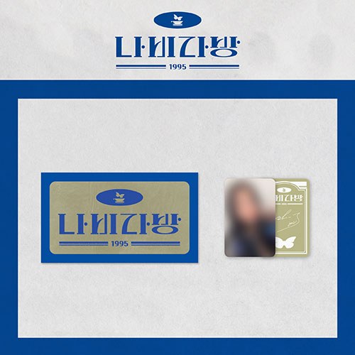 휘인 (Whee In) - BIRTHDAY CAFE '나비다방' MD / 아크릴 간판 마그넷 (ACRYLIC SIGN MAGNET)