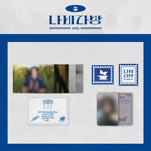 휘인 (Whee In) - BIRTHDAY CAFE '나비다방' MD / 엽서 & 우표 스티커 세트 (POSTCARD & STAMP STICKER SET)