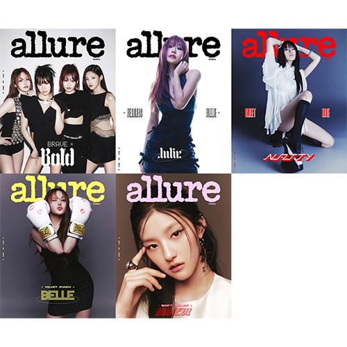 [세트/5종] 얼루어 allure 2025년 6월호 (표지 키스오브라이프)