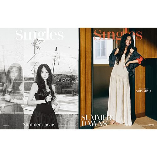 [세트/2종] 싱글즈 (Singles) - 2025년 6월호 표지 : 신민아