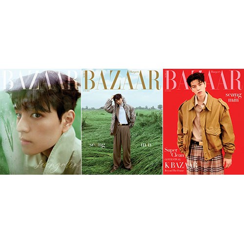 [세트/3종] HARPER'S BAZAAR 바자 : 6월 [2025] 표지 : 승민