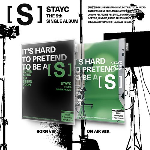 [단체][6/12 영상통화] 스테이씨 (STAYC) - 싱글 5집 : S [2종 중 랜덤 1종]