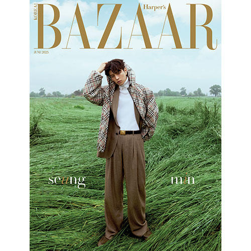 HARPER'S BAZAAR 바자 B형 : 6월 [2025] 표지 : 승민
