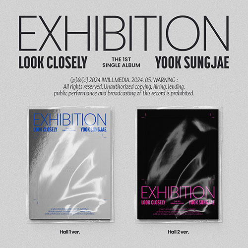 [세트/앨범2종] 육성재 (YOOK SUNGJAE) - THE 1ST SINGLE ALBUM [EXHIBITION : Look Closely]