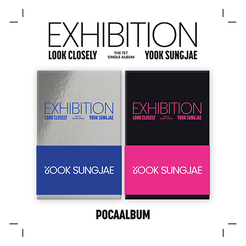[세트/앨범2종] 육성재 (YOOK SUNGJAE) - THE 1ST SINGLE ALBUM [EXHIBITION : Look Closely] (POCA ALBUM)