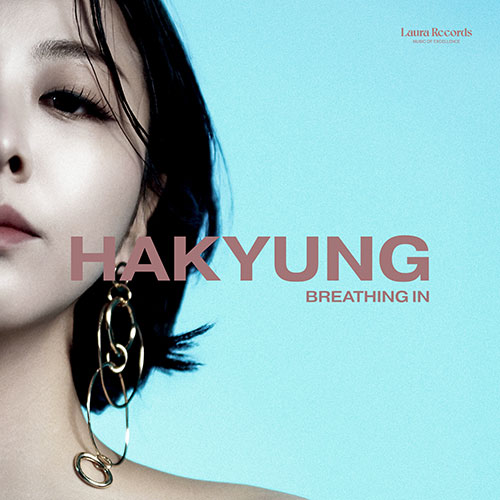 하경 (HAKYUNG) - 정규1집 [BREATHING IN]