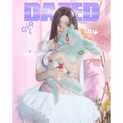데이즈드 앤 컨퓨즈드 걸 에디션 (Dazed & Confused Girl Edition) 2025년 (C형) 표지 : 아일릿 민주