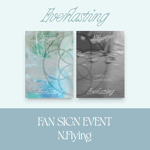 [6/29 대면 팬사인회] 엔플라잉 (N.Flying) - 정규2집 [Everlasting]