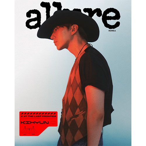 얼루어 allure 2025년 7월호 (표지 몬스타엑스 D형 기현)