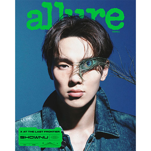 얼루어 allure 2025년 7월호 (표지 몬스타엑스 B형 셔누)