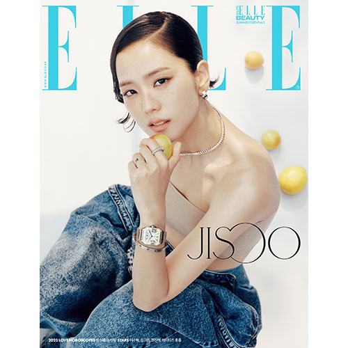 ELLE 엘르 B형 (여성월간) : 7월 [2025] 표지 : 지수