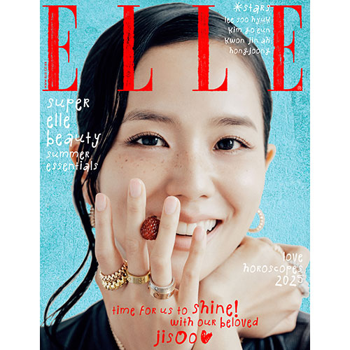 ELLE 엘르 A형 (여성월간) : 7월 [2025] 표지 : 지수