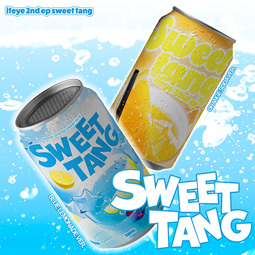 ifeye (이프아이) - 2nd EP [sweet tang] (Nemo Ver.)