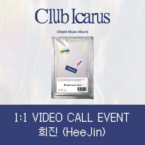[희진][7/13 영상통화] 아르테미스 (ARTMS) - 미니1집 [Club Icarus] (Objekt Music Album)