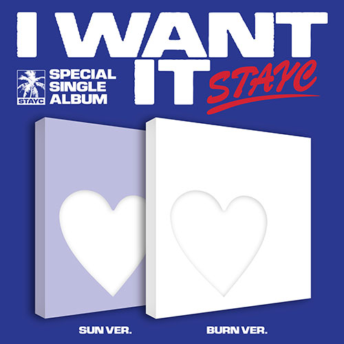 [애플특전] STAYC(스테이씨) - 스페셜 싱글 : I WANT IT [2종 중 랜덤 1종]