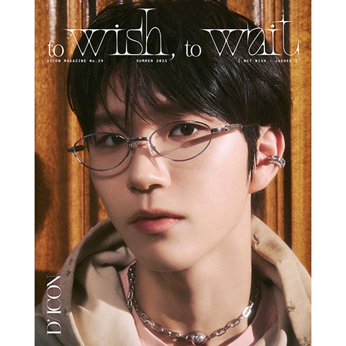 NCT WISH (엔시티 위시) - DICON VOLUME N°29 NCT WISH : TO WISH, TO WAIT (JAEHEE B-Type)