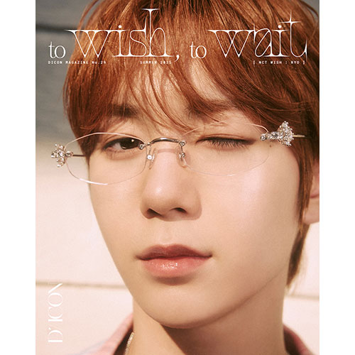 NCT WISH (엔시티 위시) - DICON VOLUME N°29 NCT WISH : TO WISH, TO WAIT (RYO B-Type)