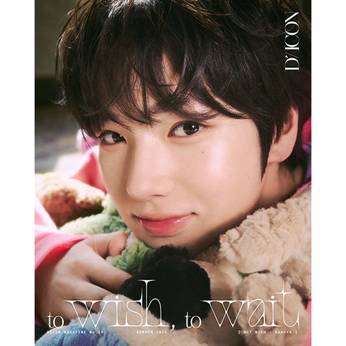 NCT WISH (엔시티 위시) - DICON VOLUME N°29 NCT WISH : TO WISH, TO WAIT (SAKUYA B-Type)
