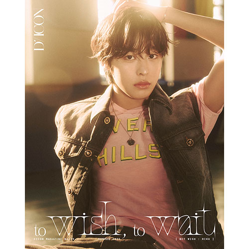 NCT WISH (엔시티 위시) - DICON VOLUME N°29 NCT WISH : TO WISH, TO WAIT (RIKU B-Type)