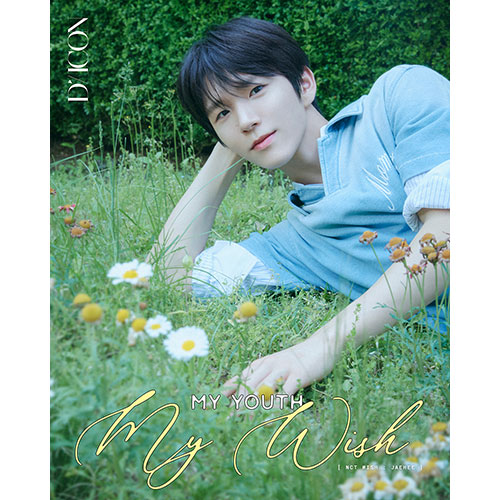 NCT WISH (엔시티 위시) - DICON VOLUME N°29 NCT WISH : MY YOUTH, MY WISH (JAEHEE A-Type)