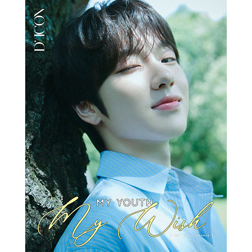 NCT WISH (엔시티 위시) - DICON VOLUME N°29 NCT WISH : MY YOUTH, MY WISH (SAKUYA A-Type)