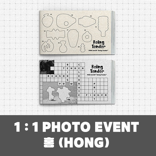 [홍][7/12 1:1 포토회] POW (파우) - 3rd EP [Being Tender] (Photobook Ver.)