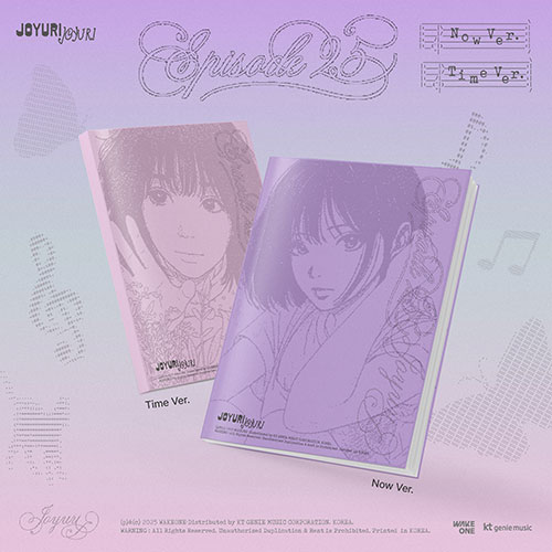 조유리 - The 3rd Mini Album ’Episode 25‘