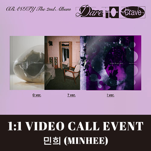 [민희][7/19 영상통화] CRAVITY (크래비티) - The 2nd Album [Dare to Crave] (일반반)