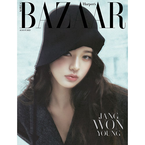 HARPER'S BAZAAR 바자 C형 : 8월 [2025] 표지 : 장원영
