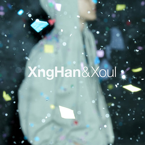 [애플특전] XngHan&Xoul - 싱글1집 [Waste No Time] (Photo Book Ver.)
