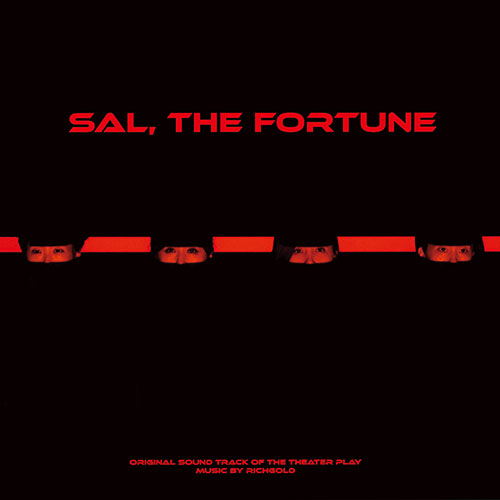 리치골드 (RICHGOLD) - 정규앨범 [Sal, The Fortune O.S.T]