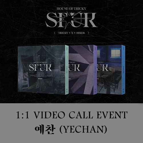 [예찬][7/24 영상통화] 싸이커스 (xikers) - 5TH MINI ALBUM [HOUSE OF TRICKY : SPUR]
