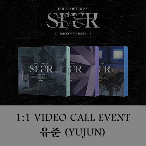[유준][7/24 영상통화] 싸이커스 (xikers) - 5TH MINI ALBUM [HOUSE OF TRICKY : SPUR]