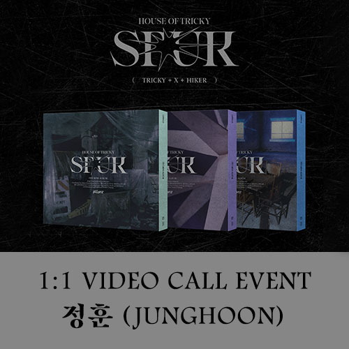 [정훈][7/24 영상통화] 싸이커스 (xikers) - 5TH MINI ALBUM [HOUSE OF TRICKY : SPUR]