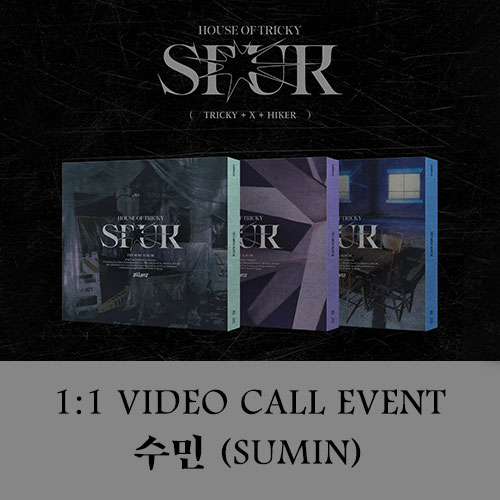 [수민][7/24 영상통화] 싸이커스 (xikers) - 5TH MINI ALBUM [HOUSE OF TRICKY : SPUR]