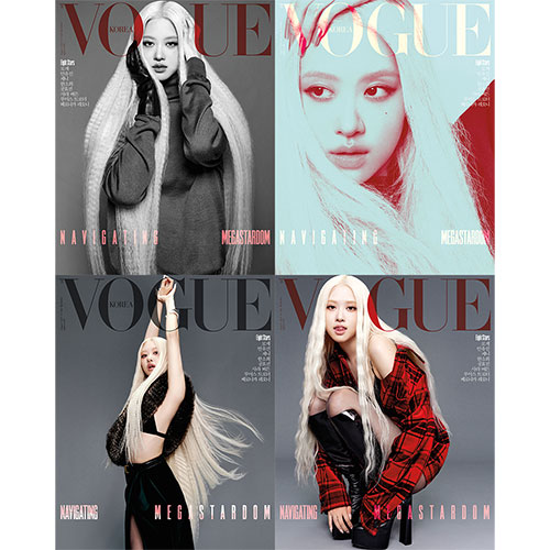 [세트/4종] 보그 코리아 (VOGUE KOREA) - 2025년 8월호 표지: 로제